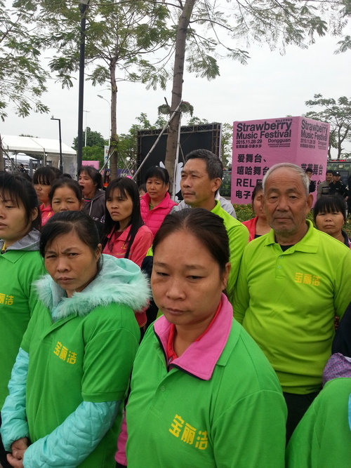 草莓音樂節(jié)日常保潔9